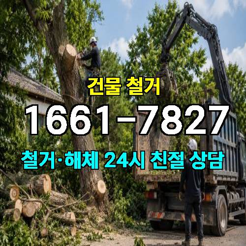 게시판 이미지 2959