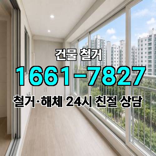 게시판 이미지 3072