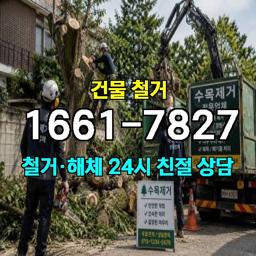 게시판 이미지 3167