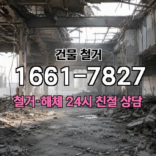 게시판 이미지 3192
