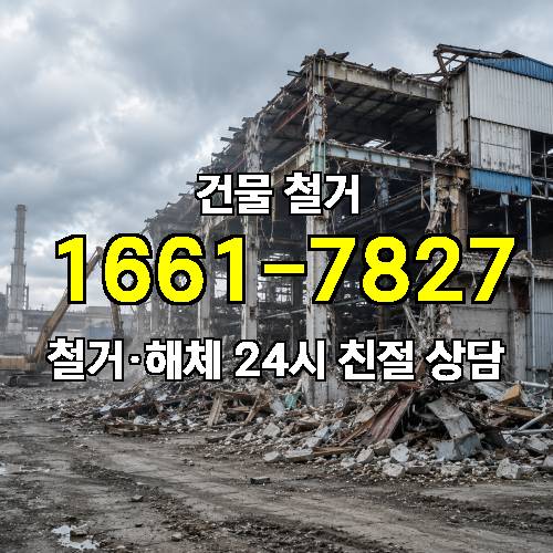 게시판 이미지 3593