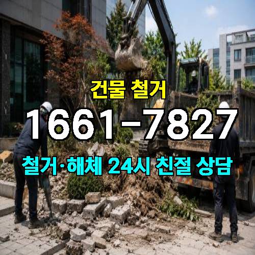 게시판 이미지 3769