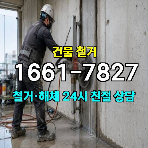 게시판 이미지 667