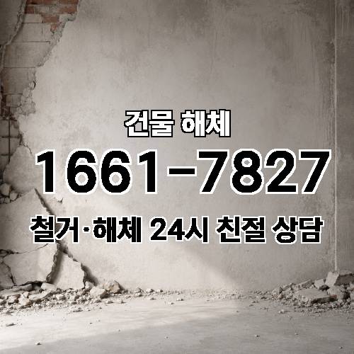 게시판 이미지 1116