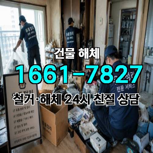 게시판 이미지 1242