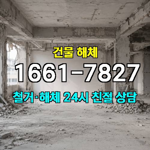 게시판 이미지 1261