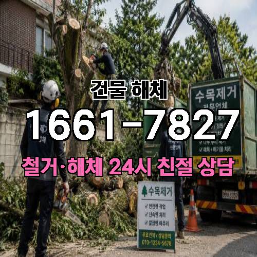 게시판 이미지 1626