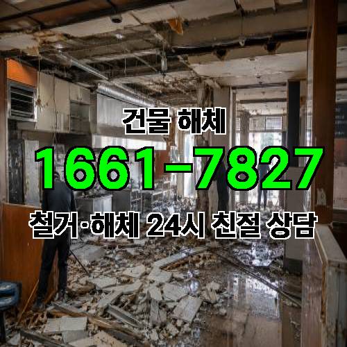 게시판 이미지 166