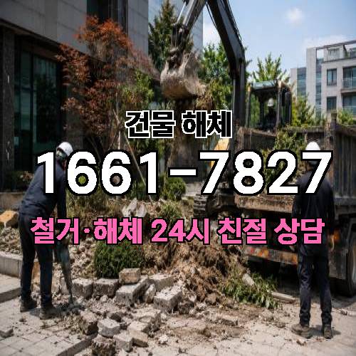 게시판 이미지 1968