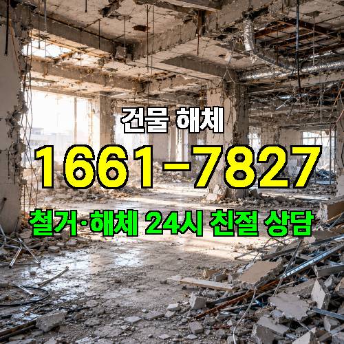 게시판 이미지 2042