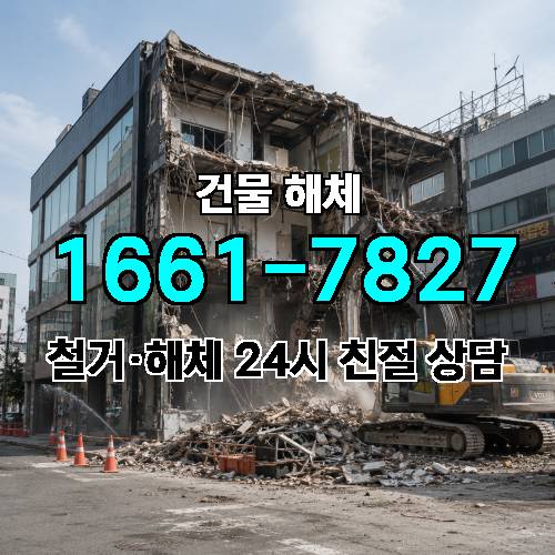 게시판 이미지 2170