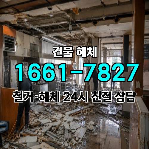 게시판 이미지 2426