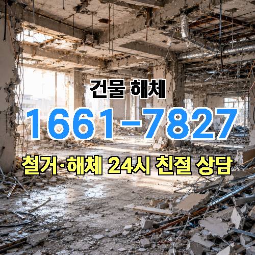 게시판 이미지 2782