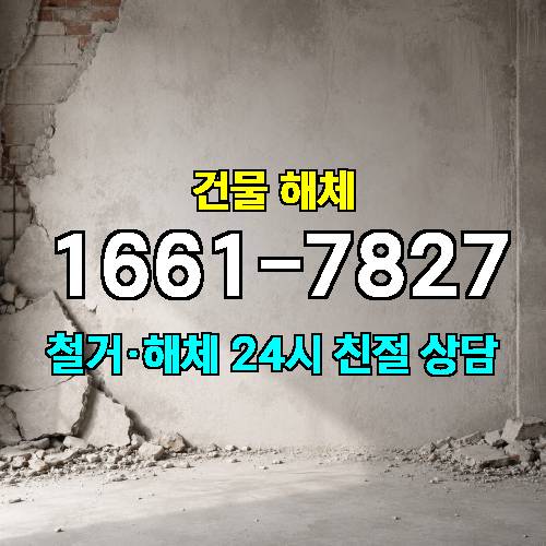 게시판 이미지 2816