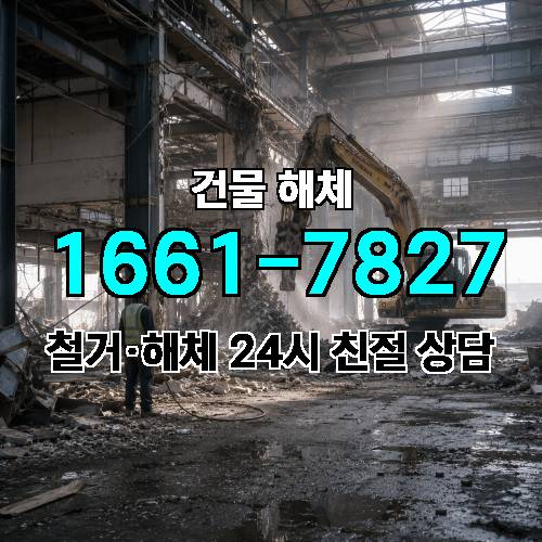 게시판 이미지 2932