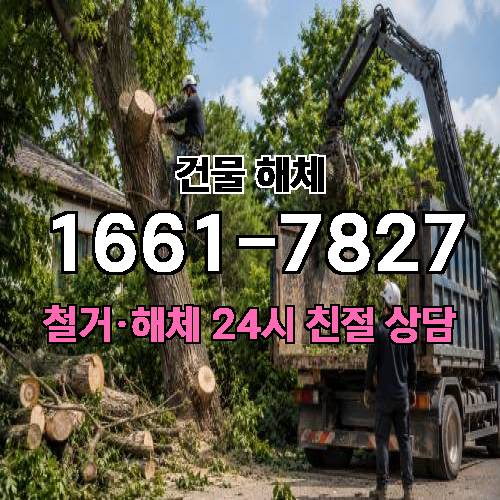 게시판 이미지 2962