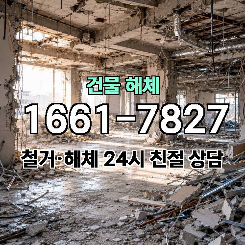 게시판 이미지 3071