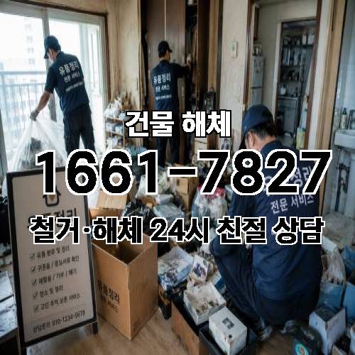 게시판 이미지 3163