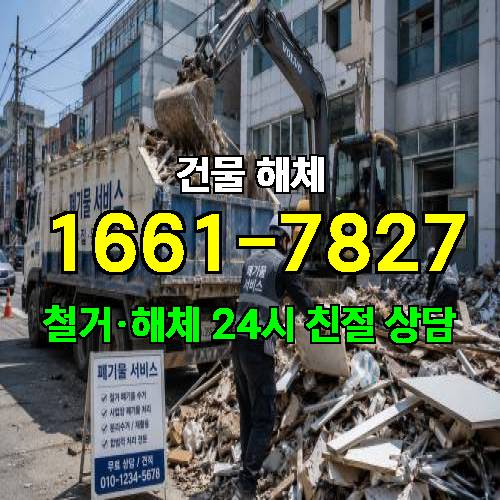 게시판 이미지 3583