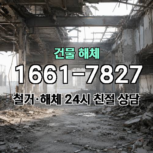 게시판 이미지 3601
