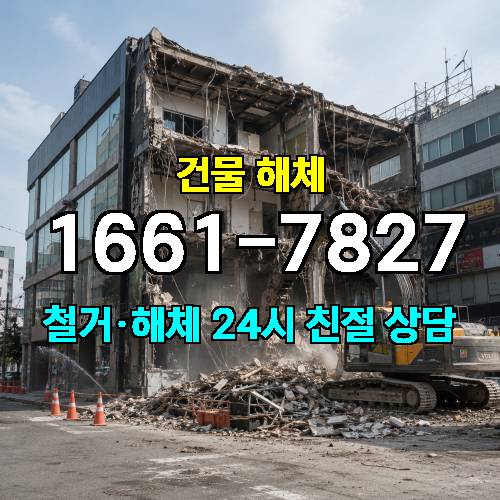 게시판 이미지 3840