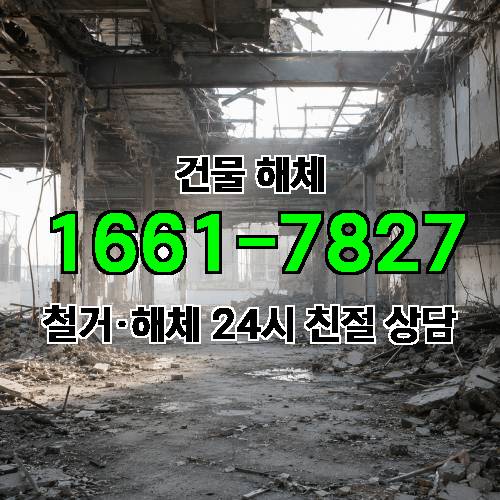 게시판 이미지 4094
