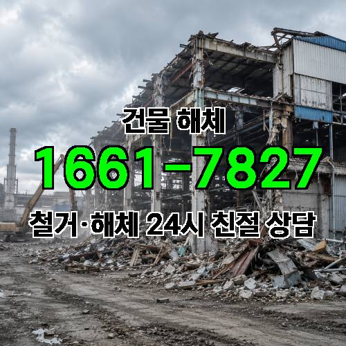 게시판 이미지 4095