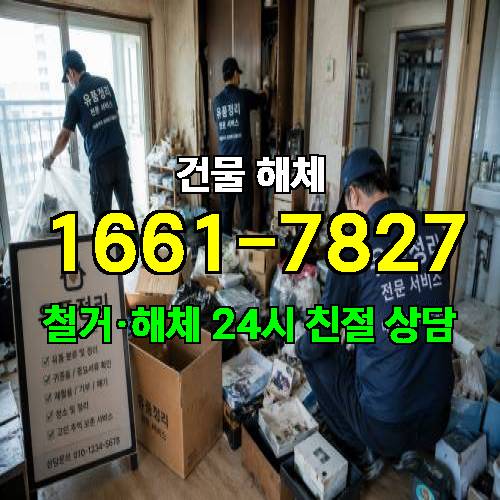 게시판 이미지 4228