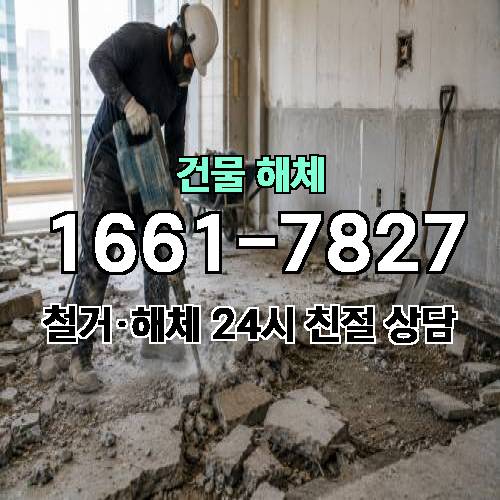 게시판 이미지 4508