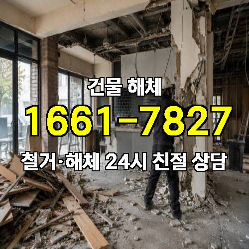 게시판 이미지 4554