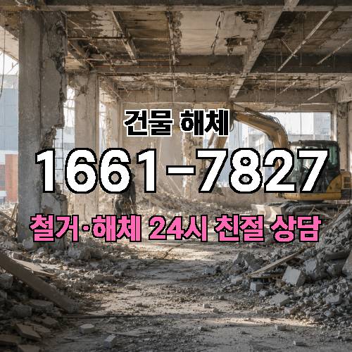 게시판 이미지 4607