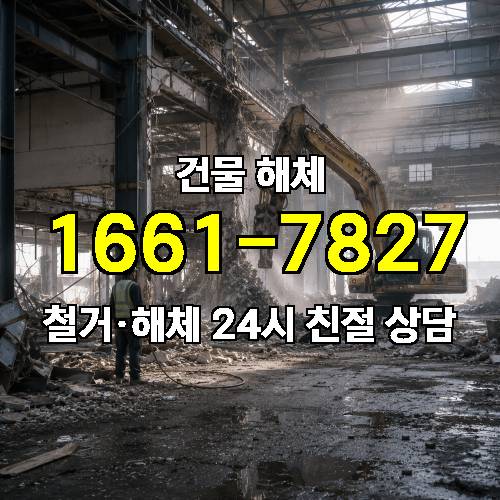 게시판 이미지 4651