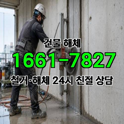 게시판 이미지 637