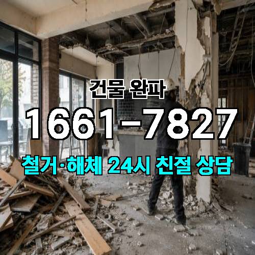게시판 이미지 1026