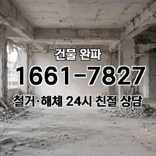 게시판 이미지 1538