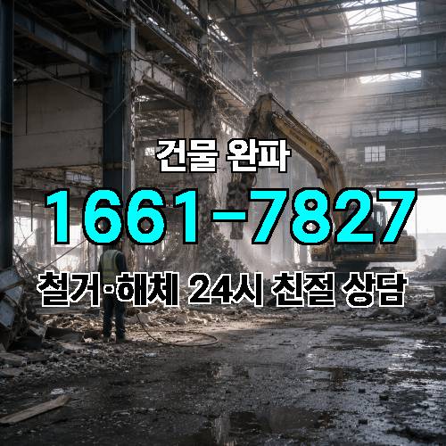 게시판 이미지 2050
