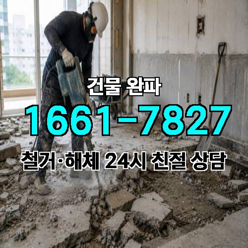 게시판 이미지 2486