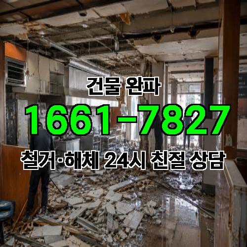 게시판 이미지 256