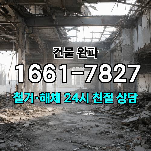 게시판 이미지 2562
