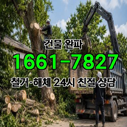 게시판 이미지 258