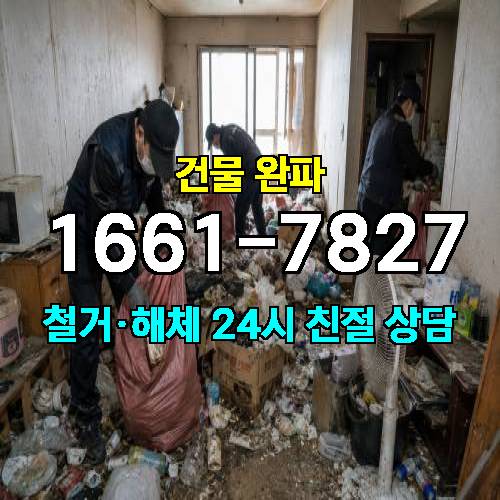 게시판 이미지 3330