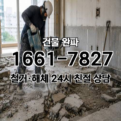 게시판 이미지 3336