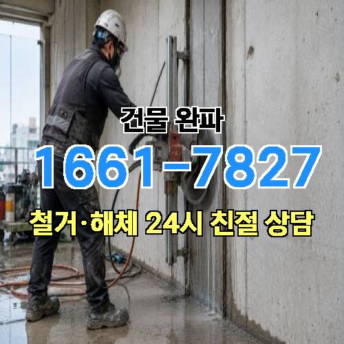 게시판 이미지 3337