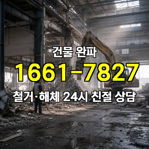 게시판 이미지 3586