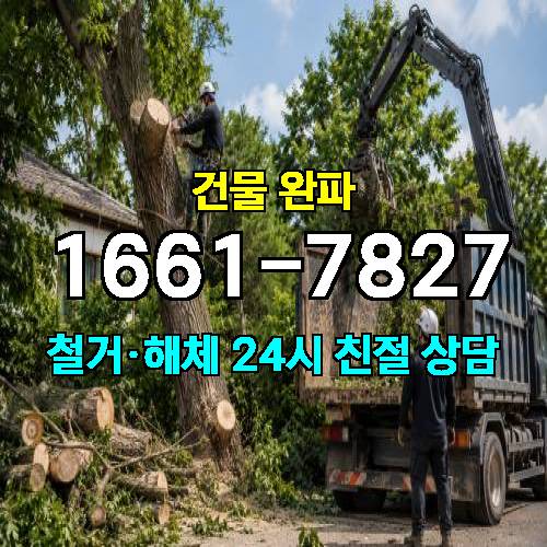 게시판 이미지 3960