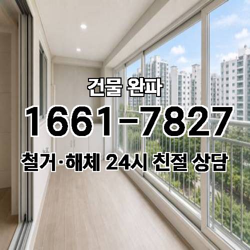 게시판 이미지 4315