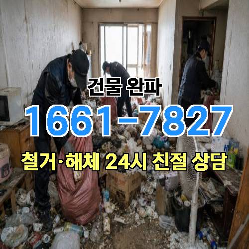 게시판 이미지 4345