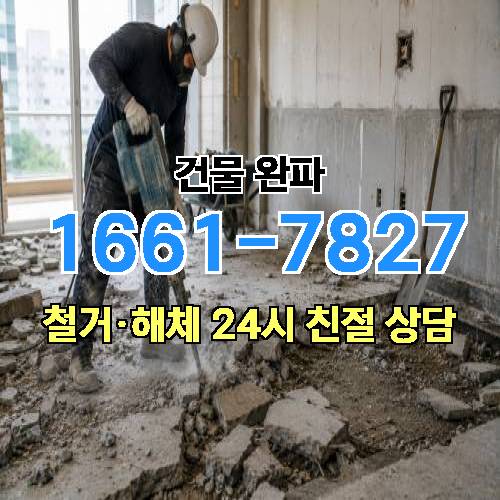 게시판 이미지 4359