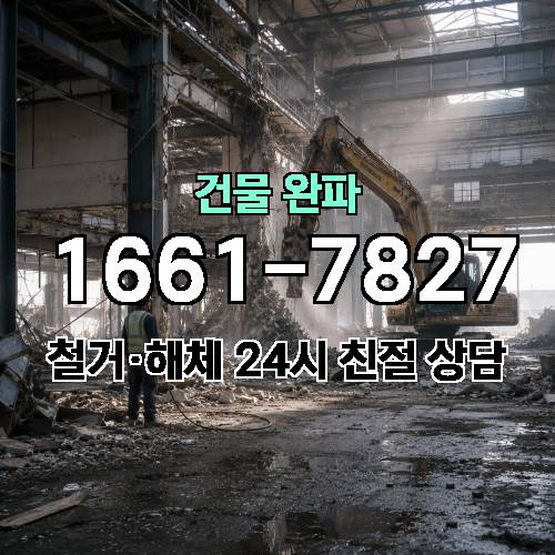 게시판 이미지 4401