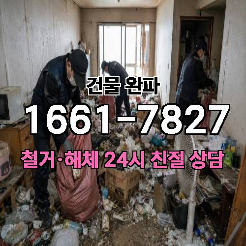 게시판 이미지 4464